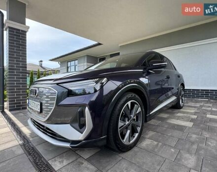 Фиолетовый Ауди Q4 e-tron, объемом двигателя 0 л и пробегом 76 тыс. км за 29500 $, фото 2 на Automoto.ua