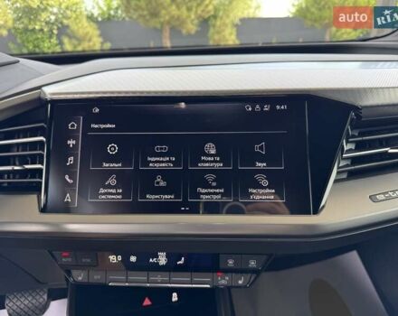 Фиолетовый Ауди Q4 e-tron, объемом двигателя 0 л и пробегом 76 тыс. км за 29500 $, фото 17 на Automoto.ua