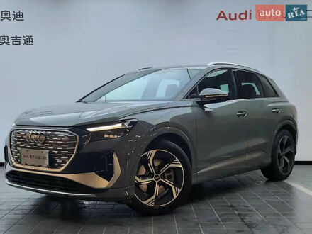 Коричневий Ауді Q4 e-tron, об'ємом двигуна 0 л та пробігом 13 тис. км за 38700 $, фото 1 на Automoto.ua