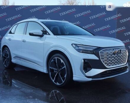 Ауди Q4 e-tron, объемом двигателя 0 л и пробегом 1 тыс. км за 45000 $, фото 2 на Automoto.ua