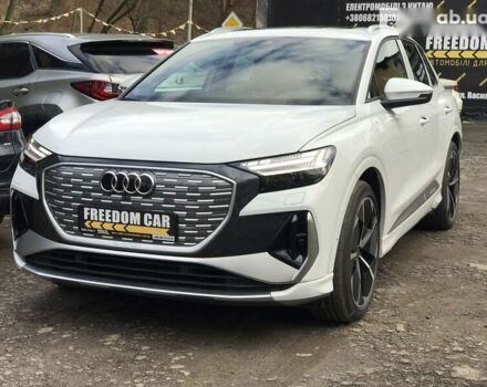 Ауді Q4 e-tron, об'ємом двигуна 0 л та пробігом 1 тис. км за 46000 $, фото 1 на Automoto.ua