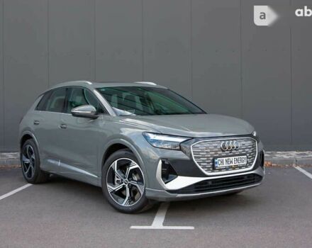 Ауді Q4 e-tron, об'ємом двигуна 0 л та пробігом 1 тис. км за 37500 $, фото 2 на Automoto.ua