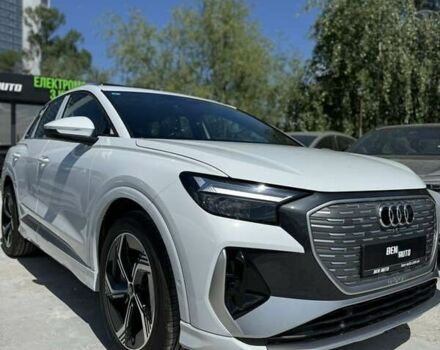 Ауді Q4 e-tron, об'ємом двигуна 0 л та пробігом 1 тис. км за 36500 $, фото 1 на Automoto.ua