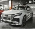 Ауді Q4 e-tron, об'ємом двигуна 0 л та пробігом 1 тис. км за 39500 $, фото 2 на Automoto.ua