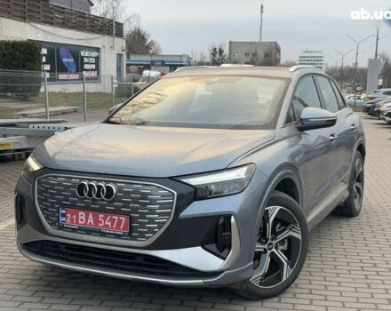 Ауді Q4 e-tron, об'ємом двигуна 12.58 л та пробігом 13 тис. км за 28999 $, фото 4 на Automoto.ua