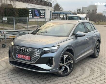 Ауді Q4 e-tron, об'ємом двигуна 12.58 л та пробігом 13 тис. км за 28999 $, фото 5 на Automoto.ua