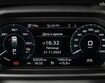 Ауді Q4 e-tron, об'ємом двигуна 0 л та пробігом 63 тис. км за 27900 $, фото 10 на Automoto.ua