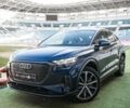 Ауди Q4 e-tron, объемом двигателя 0 л и пробегом 47 тыс. км за 29999 $, фото 8 на Automoto.ua