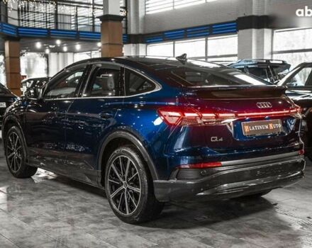 Ауді Q4 e-tron, об'ємом двигуна 0 л та пробігом 63 тис. км за 27900 $, фото 15 на Automoto.ua