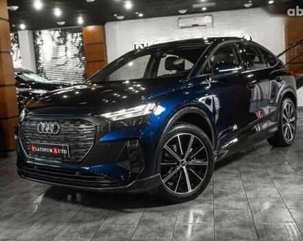 Ауді Q4 e-tron, об'ємом двигуна 0 л та пробігом 63 тис. км за 27900 $, фото 22 на Automoto.ua