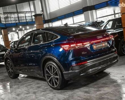 Ауді Q4 e-tron, об'ємом двигуна 0 л та пробігом 63 тис. км за 27900 $, фото 29 на Automoto.ua