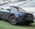 Ауди Q4 e-tron, объемом двигателя 0 л и пробегом 47 тыс. км за 29999 $, фото 5 на Automoto.ua