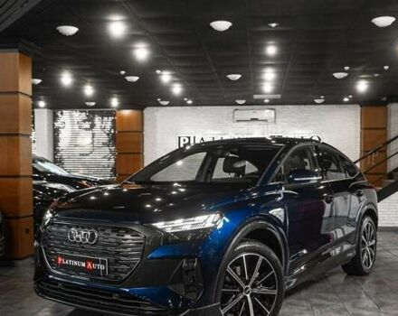 Ауді Q4 e-tron, об'ємом двигуна 0 л та пробігом 63 тис. км за 27900 $, фото 2 на Automoto.ua