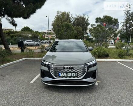 Ауді Q4 e-tron, об'ємом двигуна 0 л та пробігом 19 тис. км за 31000 $, фото 11 на Automoto.ua