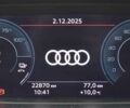 Ауди Q4 e-tron, объемом двигателя 0 л и пробегом 22 тыс. км за 29999 $, фото 23 на Automoto.ua
