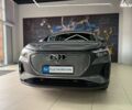 Ауди Q4 e-tron, объемом двигателя 0 л и пробегом 37 тыс. км за 29399 $, фото 1 на Automoto.ua