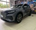 Ауди Q4 e-tron, объемом двигателя 0 л и пробегом 37 тыс. км за 29399 $, фото 4 на Automoto.ua