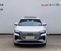 Ауди Q4 e-tron, объемом двигателя 0 л и пробегом 8 тыс. км за 27000 $, фото 1 на Automoto.ua