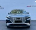 Ауди Q4 e-tron, объемом двигателя 0 л и пробегом 17 тыс. км за 28400 $, фото 1 на Automoto.ua