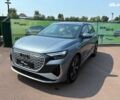 Ауди Q4 e-tron, объемом двигателя 0 л и пробегом 5 тыс. км за 29000 $, фото 4 на Automoto.ua