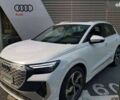 Ауди Q4 e-tron, объемом двигателя 0 л и пробегом 10 тыс. км за 26200 $, фото 1 на Automoto.ua