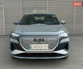 Ауді Q4 e-tron, об'ємом двигуна 0 л та пробігом 9 тис. км за 26500 $, фото 1 на Automoto.ua