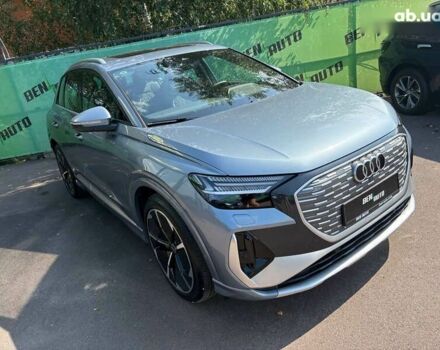 Ауди Q4 e-tron 2023 в Киеве на Automoto.ua Ауди Q4 e-tron, объемом двигателя 0 л и пробегом 6 тыс. км за 33500 $, фото 1 на Automoto.ua