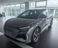 Ауді Q4 e-tron, об'ємом двигуна 0 л та пробігом 13 тис. км за 26000 $, фото 1 на Automoto.ua
