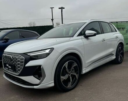 Ауди Q4 e-tron, объемом двигателя 0 л и пробегом 25 тыс. км за 26500 $, фото 3 на Automoto.ua