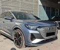 Ауди Q4 e-tron, объемом двигателя 0 л и пробегом 12 тыс. км за 28800 $, фото 1 на Automoto.ua