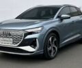 Ауді Q4 e-tron, об'ємом двигуна 0 л та пробігом 5 тис. км за 26500 $, фото 1 на Automoto.ua