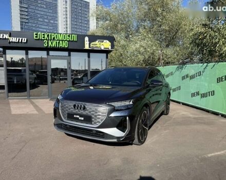 Ауди Q4 e-tron, объемом двигателя 0 л и пробегом 16 тыс. км за 34500 $, фото 6 на Automoto.ua
