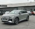 Ауди Q4 e-tron, объемом двигателя 0 л и пробегом 19 тыс. км за 29900 $, фото 1 на Automoto.ua