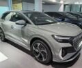 Ауди Q4 e-tron, объемом двигателя 0 л и пробегом 14 тыс. км за 26000 $, фото 1 на Automoto.ua