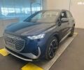 Ауди Q4 e-tron, объемом двигателя 0 л и пробегом 5 тыс. км за 29500 $, фото 1 на Automoto.ua