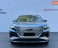 Ауди Q4 e-tron, объемом двигателя 0 л и пробегом 8 тыс. км за 28500 $, фото 1 на Automoto.ua