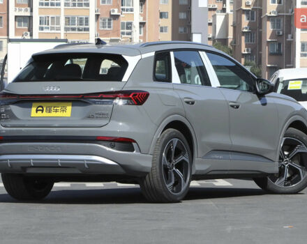 купить новое авто Ауди Q4 e-tron 2023 года от официального дилера Global Electric Ауди фото