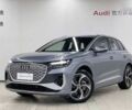 Ауди Q4 e-tron, объемом двигателя 0 л и пробегом 5 тыс. км за 26500 $, фото 1 на Automoto.ua