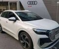 Ауди Q4 e-tron, объемом двигателя 0 л и пробегом 10 тыс. км за 26200 $, фото 1 на Automoto.ua