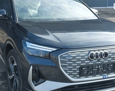 купити нове авто Ауді Q4 e-tron 2023 року від офіційного дилера AUTOCENTER AUTO.RIA Ауді фото