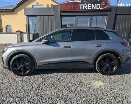 Ауді Q4 e-tron, об'ємом двигуна 0 л та пробігом 68 тис. км за 33800 $, фото 5 на Automoto.ua