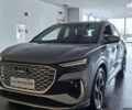 Ауди Q4 e-tron, объемом двигателя 0 л и пробегом 5 тыс. км за 26500 $, фото 1 на Automoto.ua