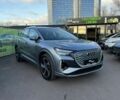 Ауди Q4 e-tron, объемом двигателя 0 л и пробегом 6 тыс. км за 29500 $, фото 1 на Automoto.ua