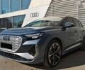 Ауди Q4 e-tron, объемом двигателя 0 л и пробегом 12 тыс. км за 28800 $, фото 2 на Automoto.ua