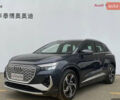 Ауди Q4 e-tron, объемом двигателя 0 л и пробегом 15 тыс. км за 25999 $, фото 1 на Automoto.ua
