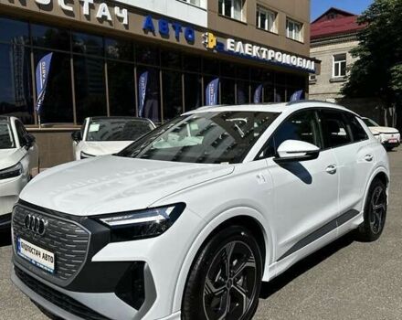 Ауди Q4 e-tron, объемом двигателя 0 л и пробегом 33 тыс. км за 27399 $, фото 5 на Automoto.ua