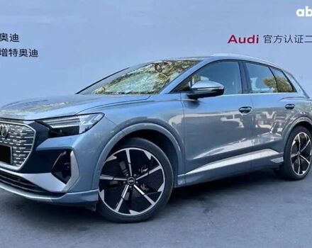 Ауди Q4 e-tron, объемом двигателя 0 л и пробегом 17 тыс. км за 29500 $, фото 1 на Automoto.ua