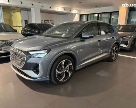 Ауди Q4 e-tron 2023 в Киеве на Automoto.ua Ауди Q4 e-tron, объемом двигателя 0 л и пробегом 8 тыс. км за 26500 $, фото 1 на Automoto.ua