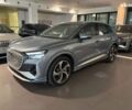 Ауди Q4 e-tron 2023 в Киеве на Automoto.ua Ауди Q4 e-tron, объемом двигателя 0 л и пробегом 8 тыс. км за 26500 $, фото 1 на Automoto.ua