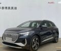 Ауди Q4 e-tron, объемом двигателя 0 л и пробегом 15 тыс. км за 25500 $, фото 1 на Automoto.ua